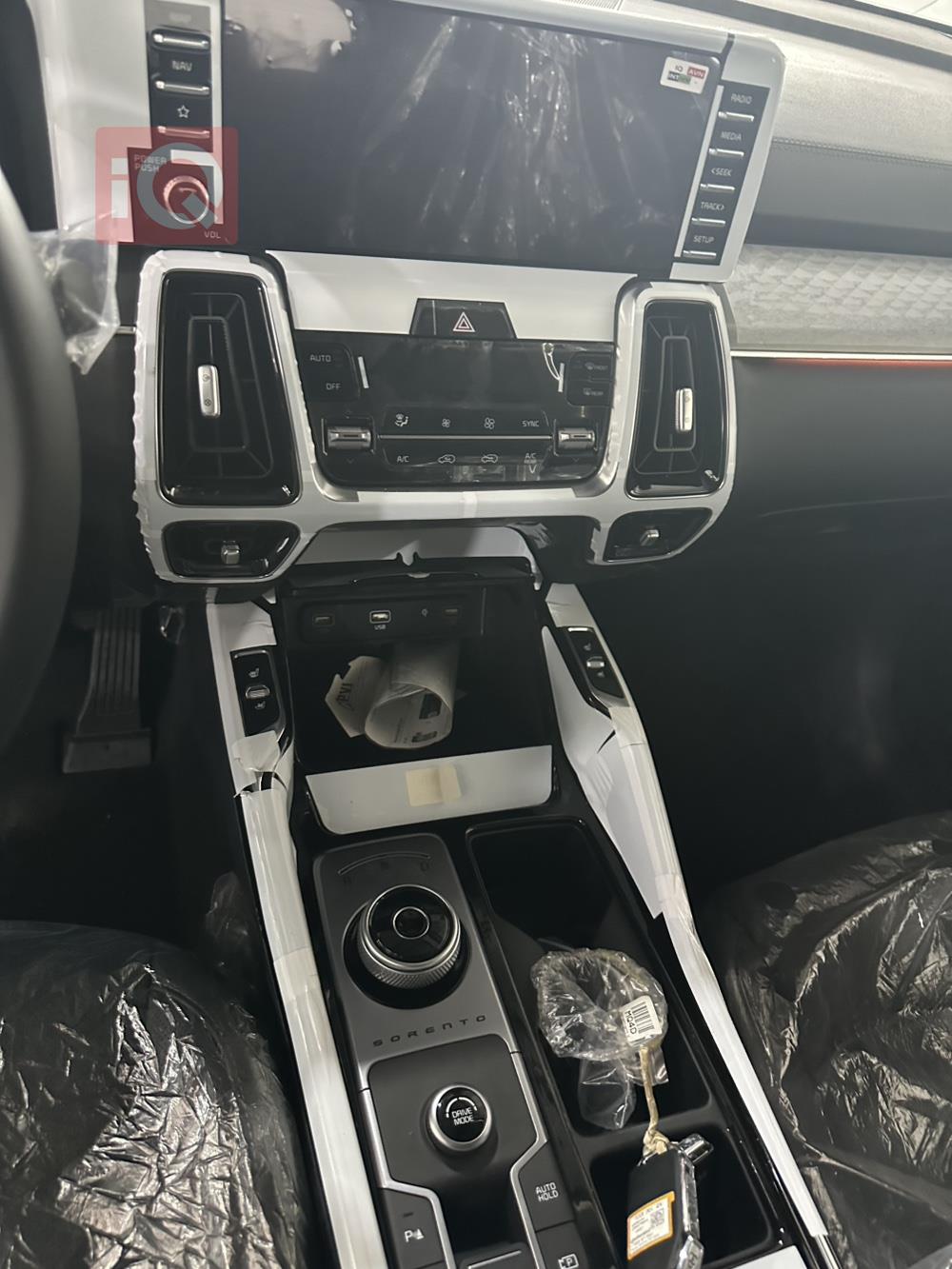 كيا سورينتو